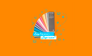 Año nuevo ¿Logo nuevo?